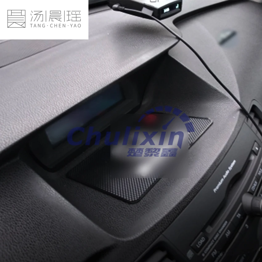 Противоскользящий коврик аксессуары для интерьера автомобиля чехол