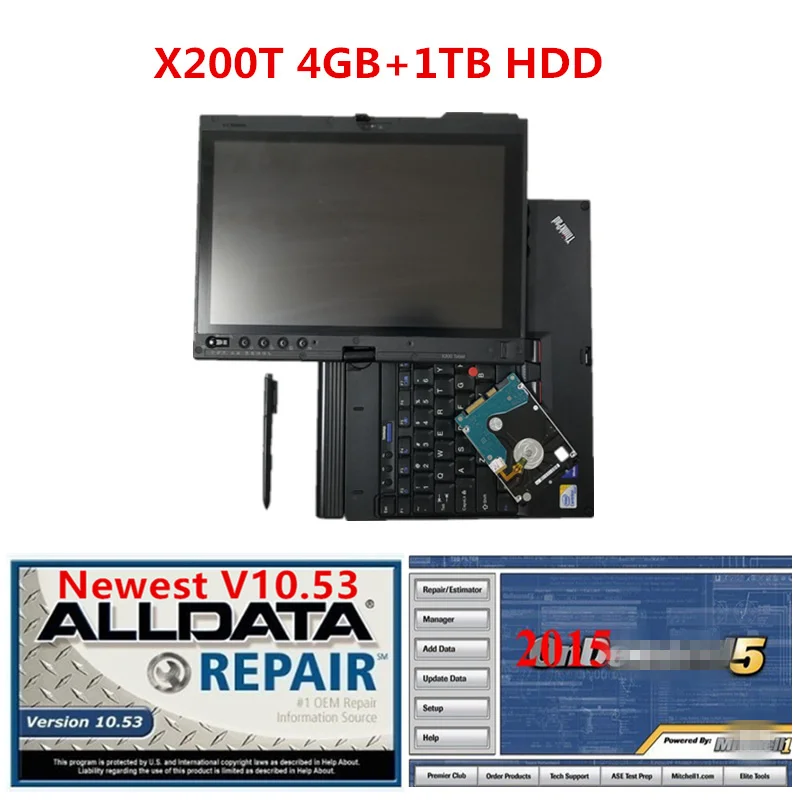 Alldata V10.53 ремонт программного обеспечения и .. chell 2015 программным обеспечением 1 ТБ