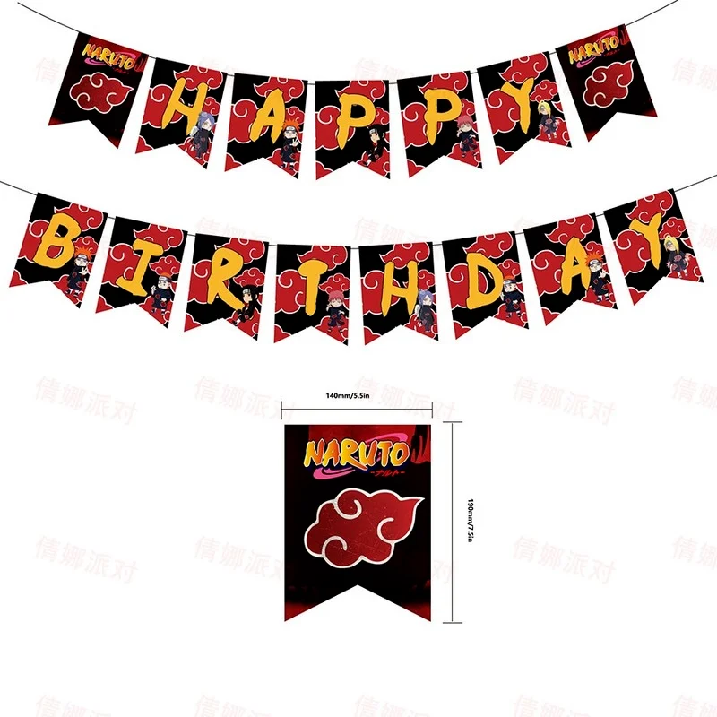 Аниме Наруто тема украшения набор воздушных шариков с детское платье для дня