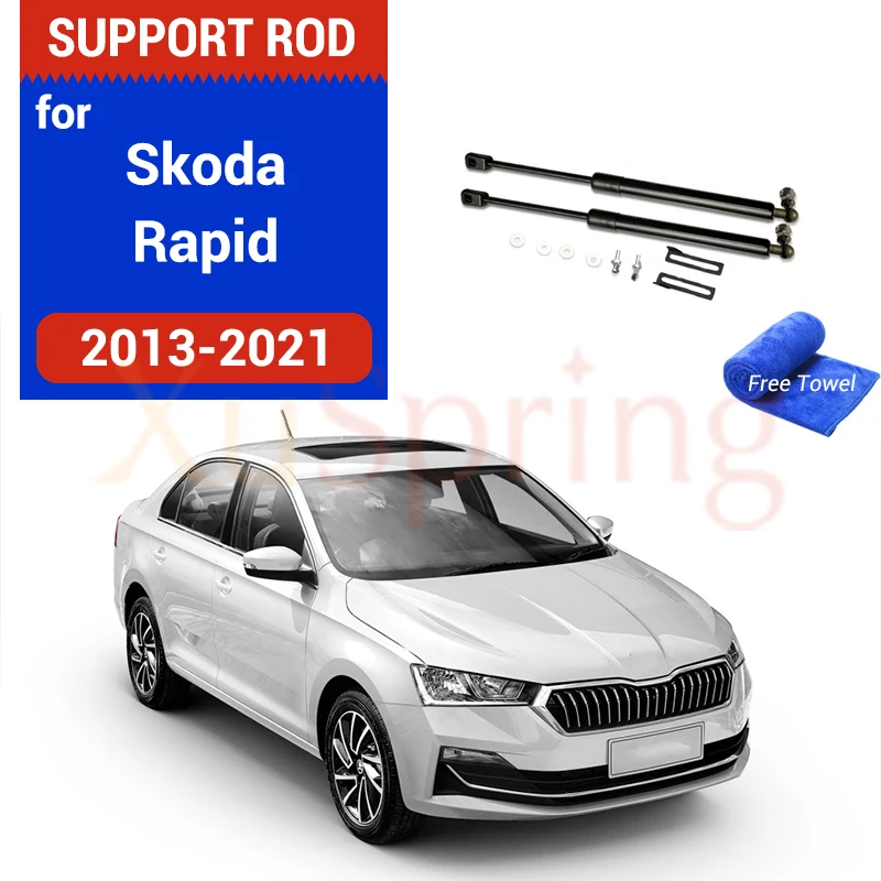 Подъемник капота автомобиля задняя демпфер стойки аксессуары для Skoda Rapid 2013 2014 2015
