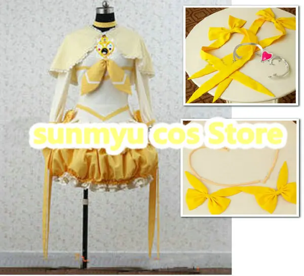 Костюм для косплея Suite PreCure Suito PuriKyua Cure Muse Shirabe Ako размер по индивидуальному заказу