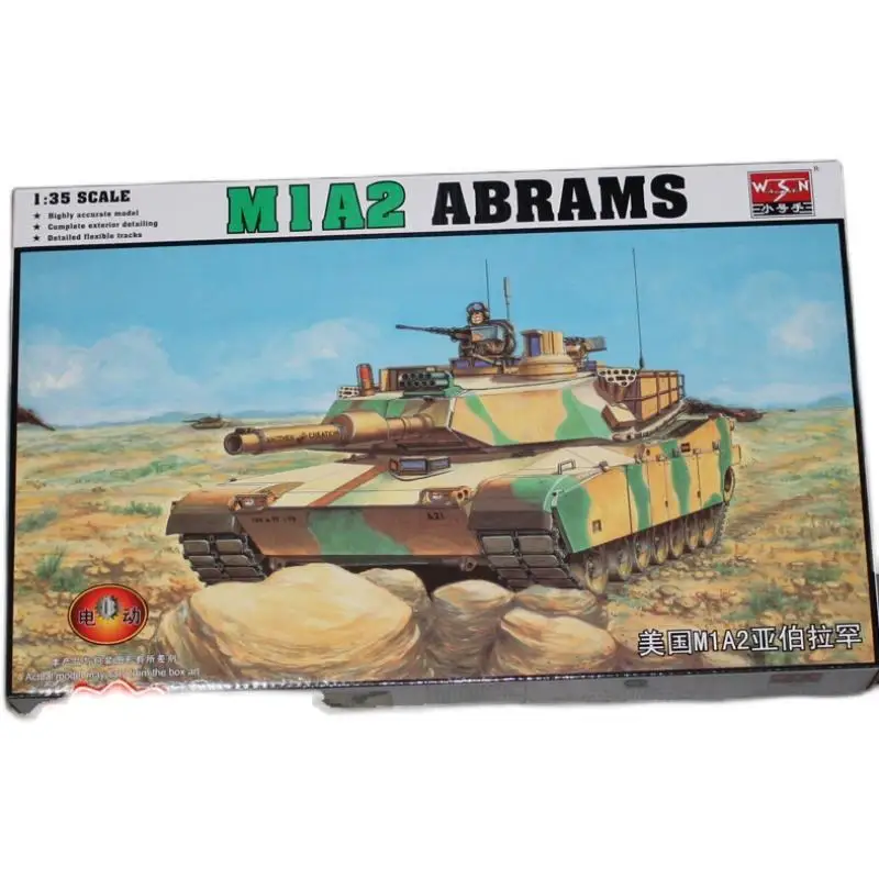 

Trumpeter 00337 1:35 Scale M1A2 ABRAMS Model Kit