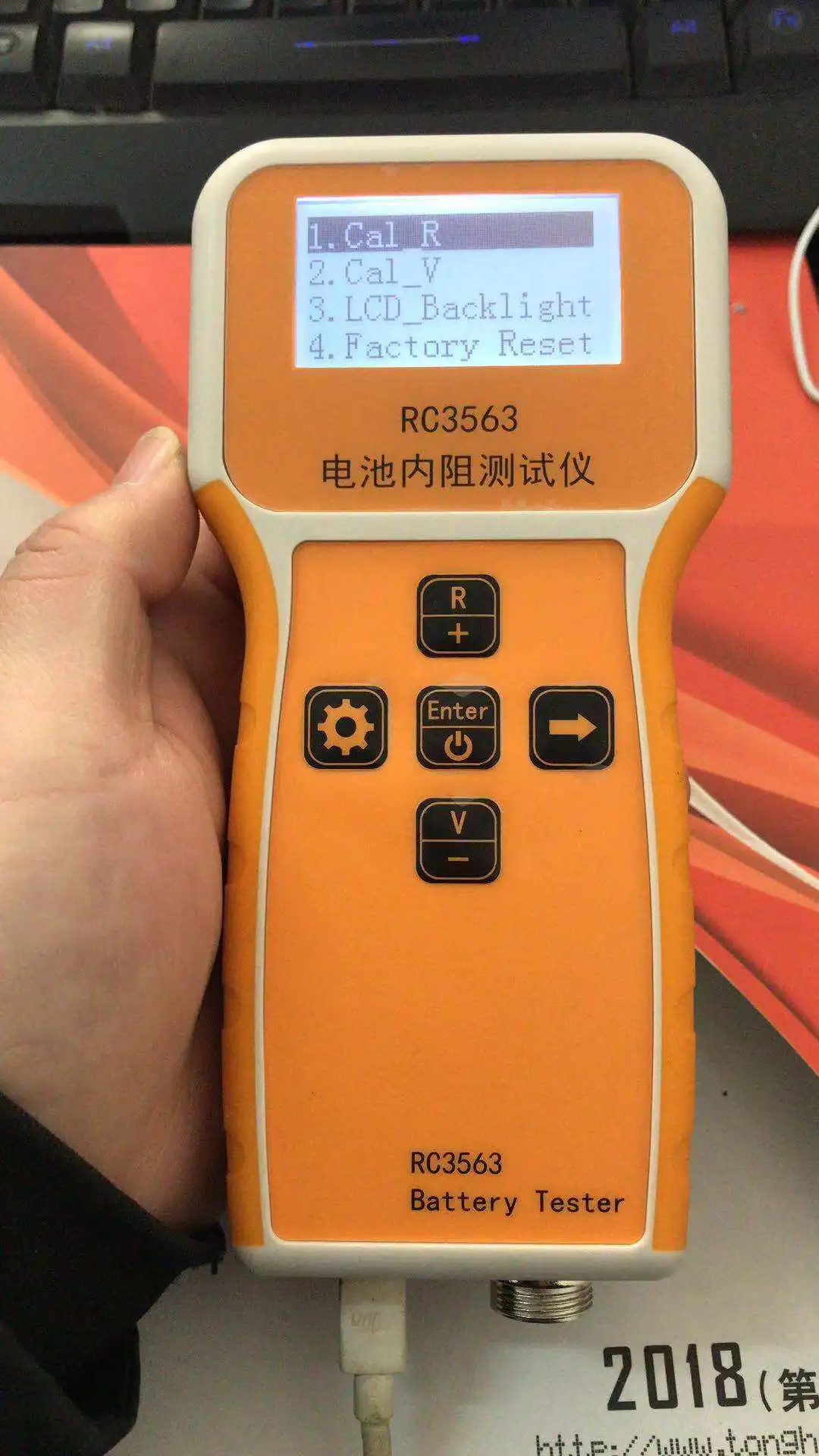 RC3563 портативный тестер внутреннего сопротивления батареи измеритель заряда |