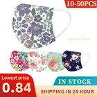 Маски женские одноразовые трехслойные с цветочным принтом, 1050 шт.