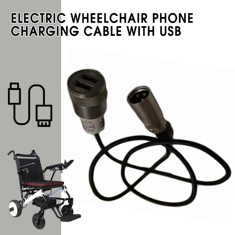 

Protable Electric Wheelchair phone charging cable with USB Fast Charging Wheelchair accessories