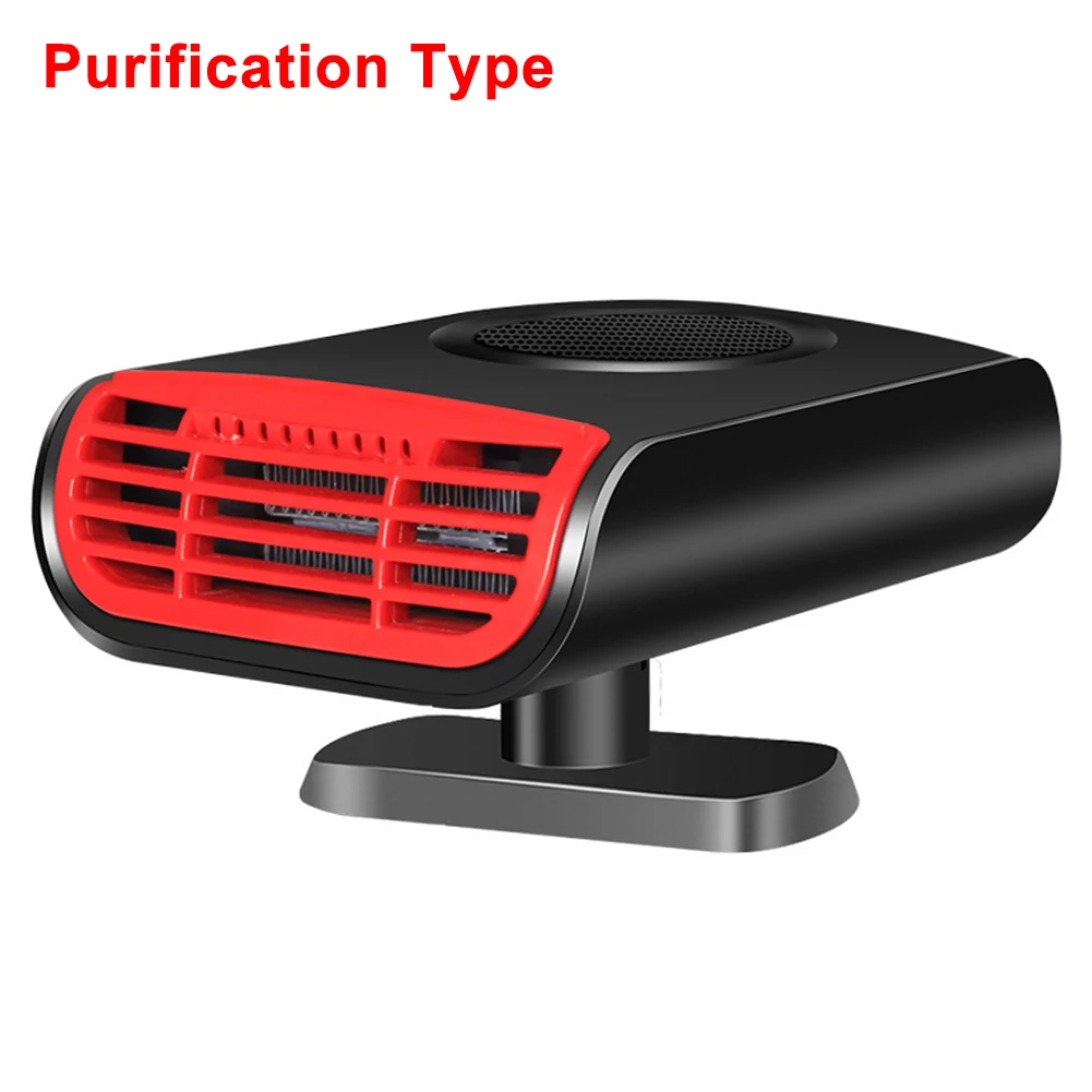 

12V 150W Portable Aromatherapy Angle Adjustable Defroster Demister Defogging Auto Hot Cold Electric Car Heater Low Noise Winter