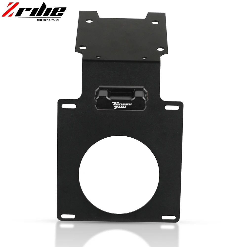 Кронштейн для заднего номерного знака мотоцикла со светодиодной подсветкой Yamaha