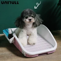 2021 newest animal pet indoor supplies new portable dog toilet plastic double layer dog pad training cat puppy pee toilet