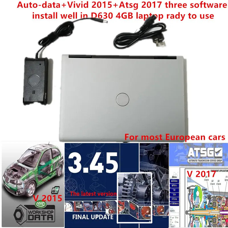 2020 Авто Ремонт Программное обеспечение vivid 2015 авто програмное данным по ATSG 3in1 1 ТБ