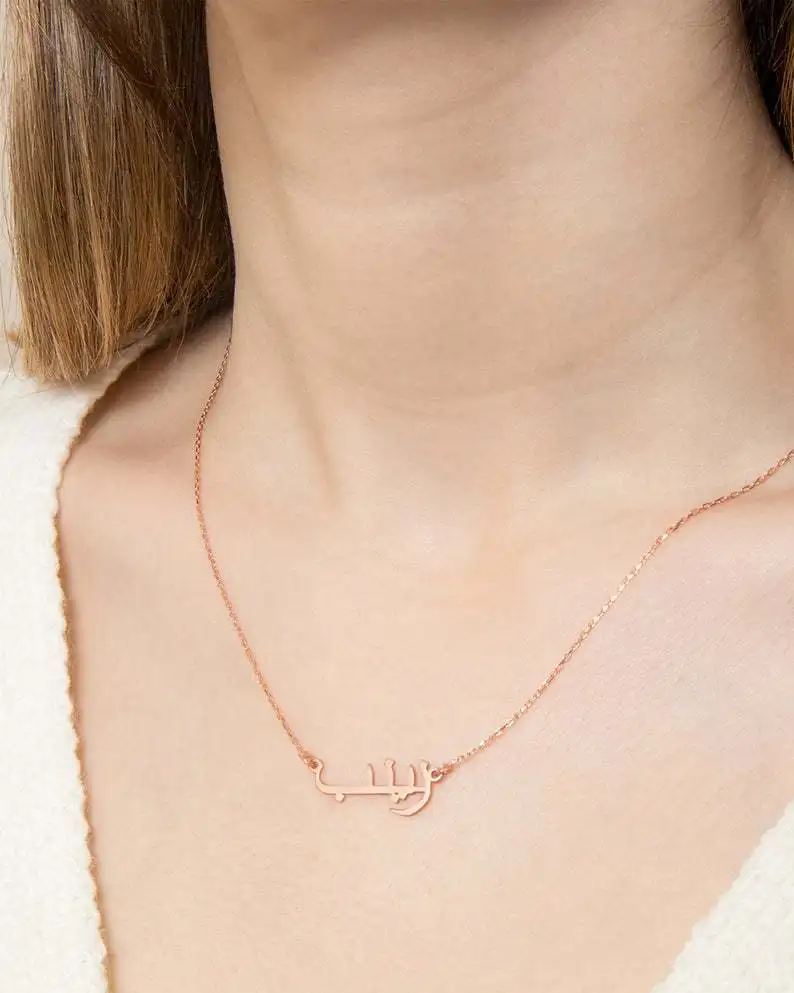 Fashion Custom Name Necklace Stainless Steel Personalized Multiple Name Necklace Nameplate Pendant Necklace Jewelry Collier Gift