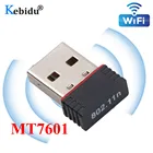 Беспроводной адаптер MT7601 Mini 150 Мбитс USB Wi-Fi 150M сетевая карта LAN 802,11 ngb чип REALTEK