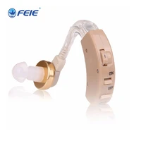 sound amplifier hearing aid voice enhancement device in the ear for elderly volume control audifonos like siemens headphone s 8b
