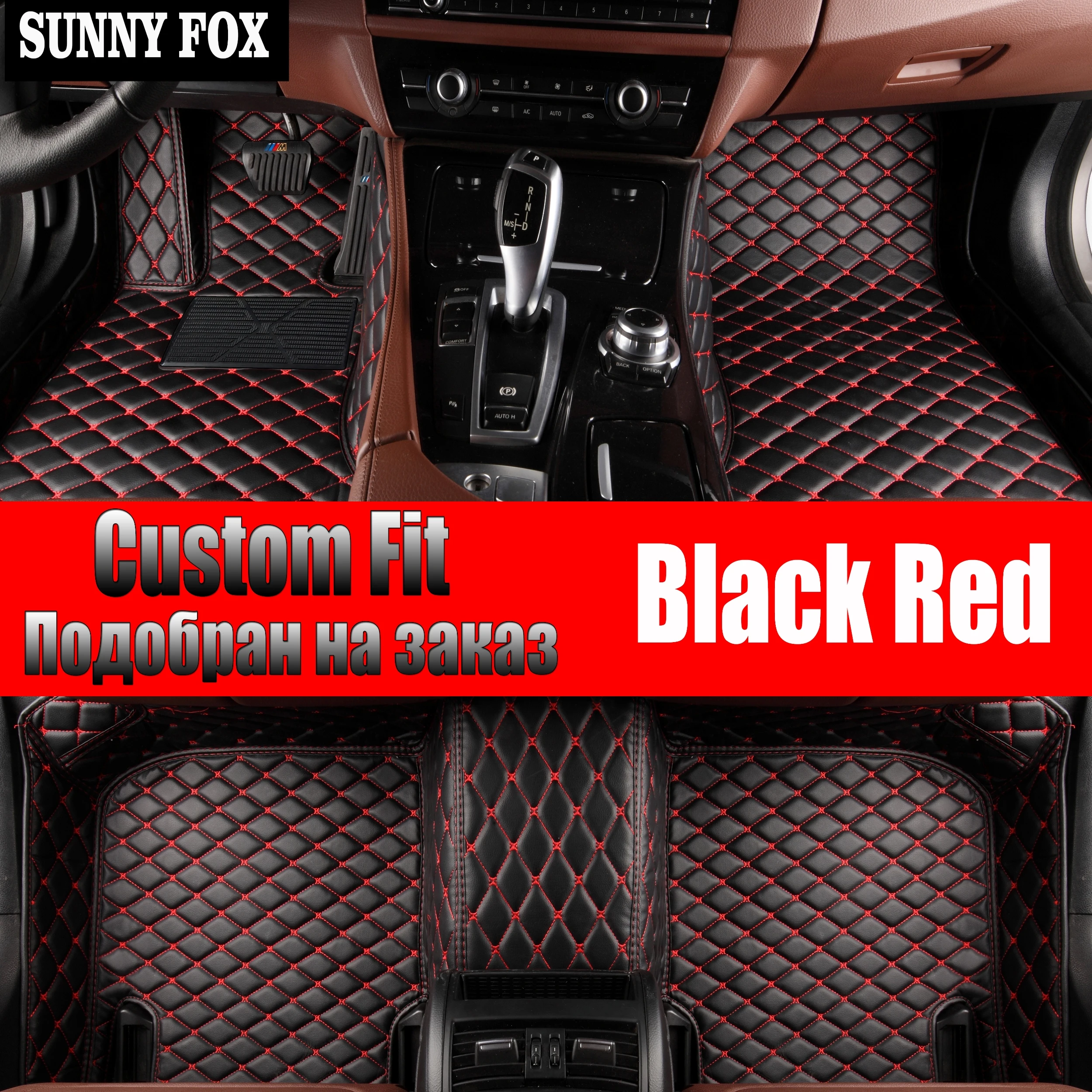 Автомобильные коврики для Infiniti FX FX35 FX45 FX30D FX37 FX50 QX70 аксессуары 5D автомобильного