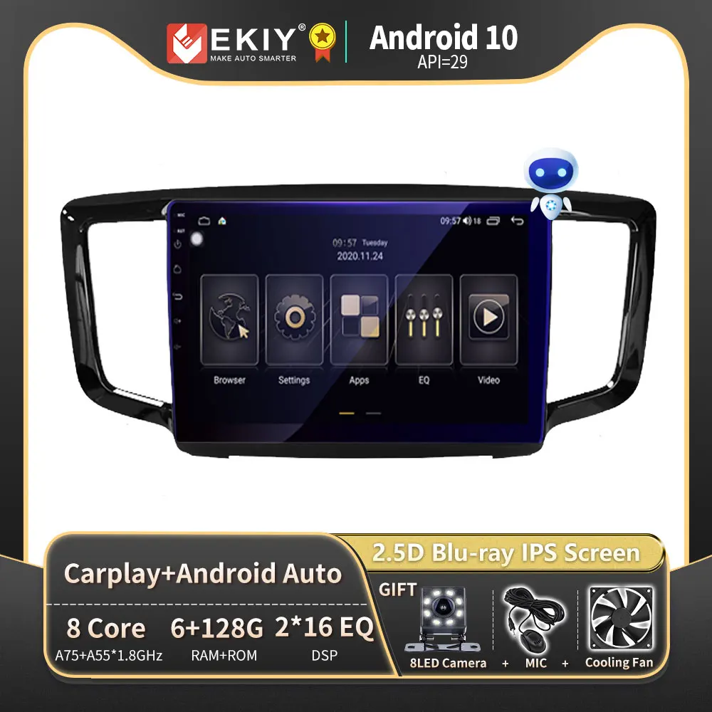 

EKIY T900 Car Radio For HONDA Odyssey 2015-2019 Android Auto Stereo Carplay Multimedia Video Player Navigation GPS 2 Din DVD HU