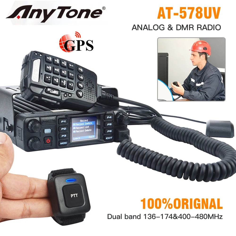 Автомобильное радио Anytone Bluetooth цифровое DMR аналоговое мобильное VHF UHF AT D578UV PRO