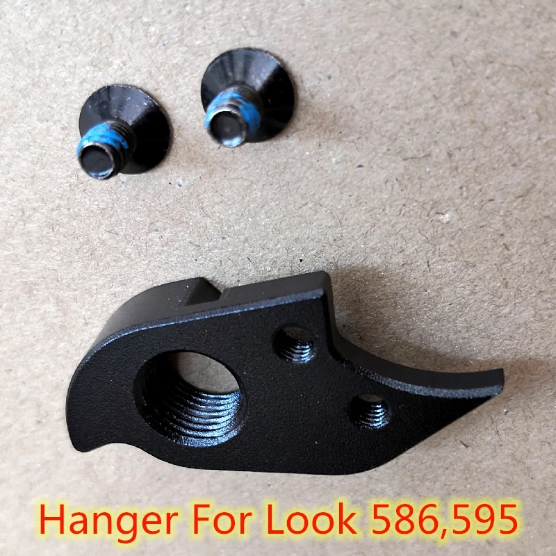 1 шт. задний переключатель передач для велосипеда 586 дюйма |