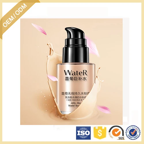 

OEM/ODM One Spring Chrysanthemum Moisturizing BB cream For Skin Care Nourishing Whitening Compact Foundation makeup