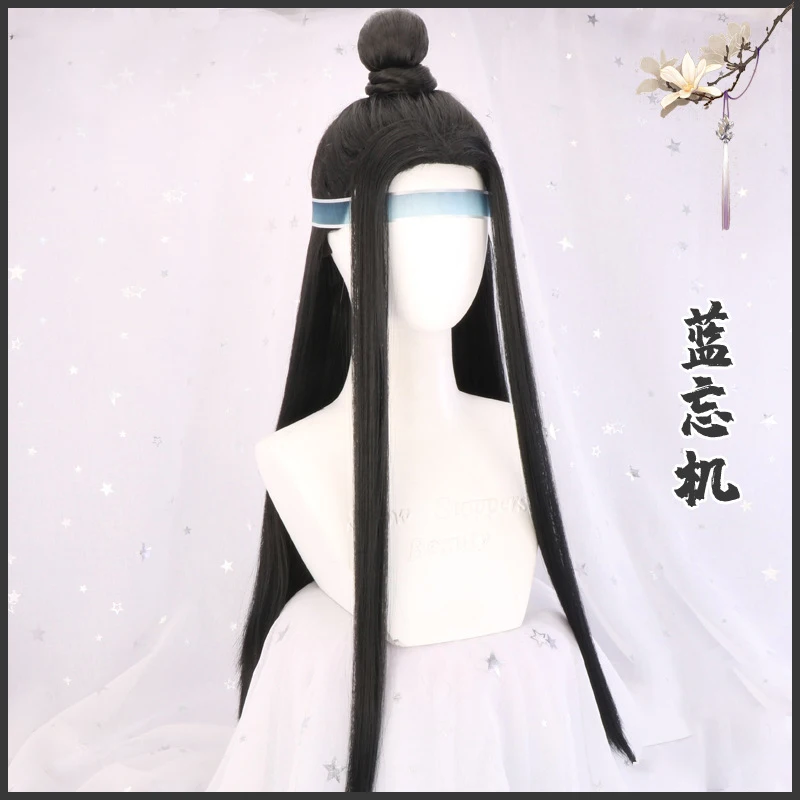 Shi Lan Wangji косплей парик аниме МО дао Zu реквизит с головной повязкой черные длинные