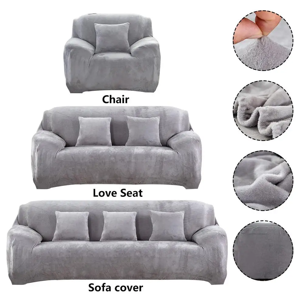 Бархатный плюшевый чехол для дивана растягивающийся однотонный плотный чехлы