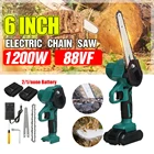 Электрическая цепная пила с аккумулятором, 6 дюймов, 88Vf, 1200 Вт