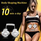 Стимулятор мышц, тренажер, спортивный Вибрационный фитнес-стимулятор, живот, ноги, устройство для сжигания жира, массажер для похудения тела