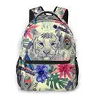Новинка 2020, женский рюкзак с узором в виде головы индийского тигра, школьные ранцы для девочек-подростков, Женский дорожный рюкзак
