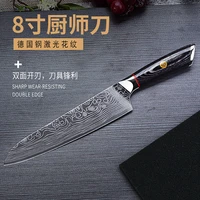 german steel damascus pattern chefs knife sashimi knife stainless steel kitchen knife wooden handle knife