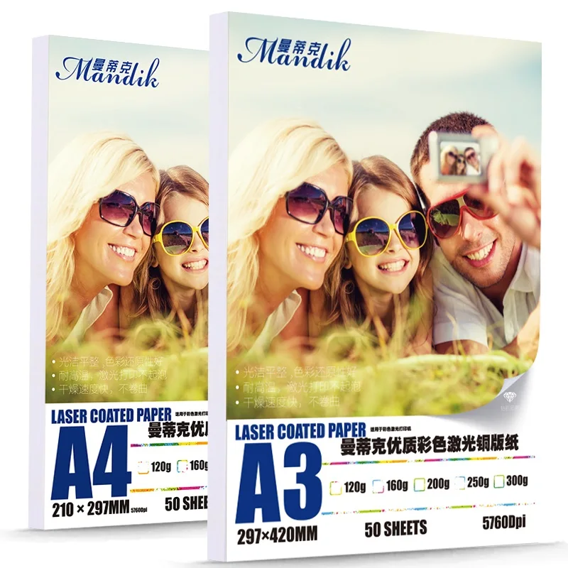 Двусторонняя глянцевая фотобумага для лазерной печати размера A3 двусторонняя