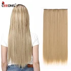 Leeons 5 заколок для наращивания длинные прямые 22 дюйма синтетические Омбре черные коричневые заколки для накладных волос для женщин 26 цветов