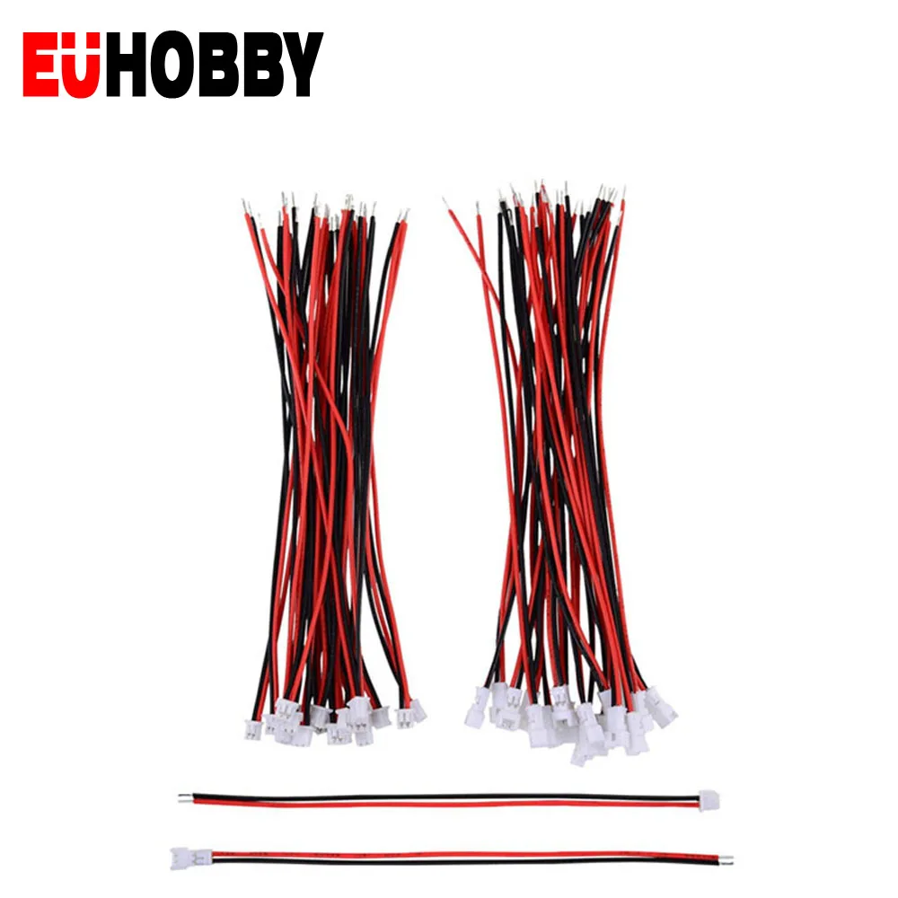 Силиконовый соединитель PH2.0 5 пар кабель питания штекер гнездо вилка для FPV ру