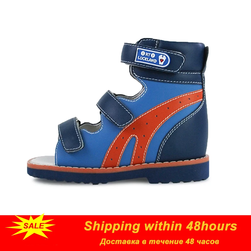 Сандалии Детские ортопедические с поддержкой свода стопы дышащая обувь из