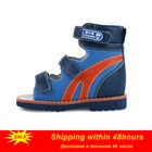 Сандалии Детские ортопедические с поддержкой свода стопы, дышащая обувь из микрофибры и кожи, плоскостопие, летние