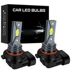 H11 H8 9006 HB4 HB3 9005 H16EU PSX24W высококачественные 3570 светодиодный Противотуманные фары для автомобисветильник Противотуманные фары желтые белые 6000K 2000LM 12 В