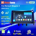Автомагнитола для Renault Megane 3 2008-2014, 2din, стерео, аудио, мультимедийный видеоплеер, навигация GPS, Android, Автомагнитола для Carplay
