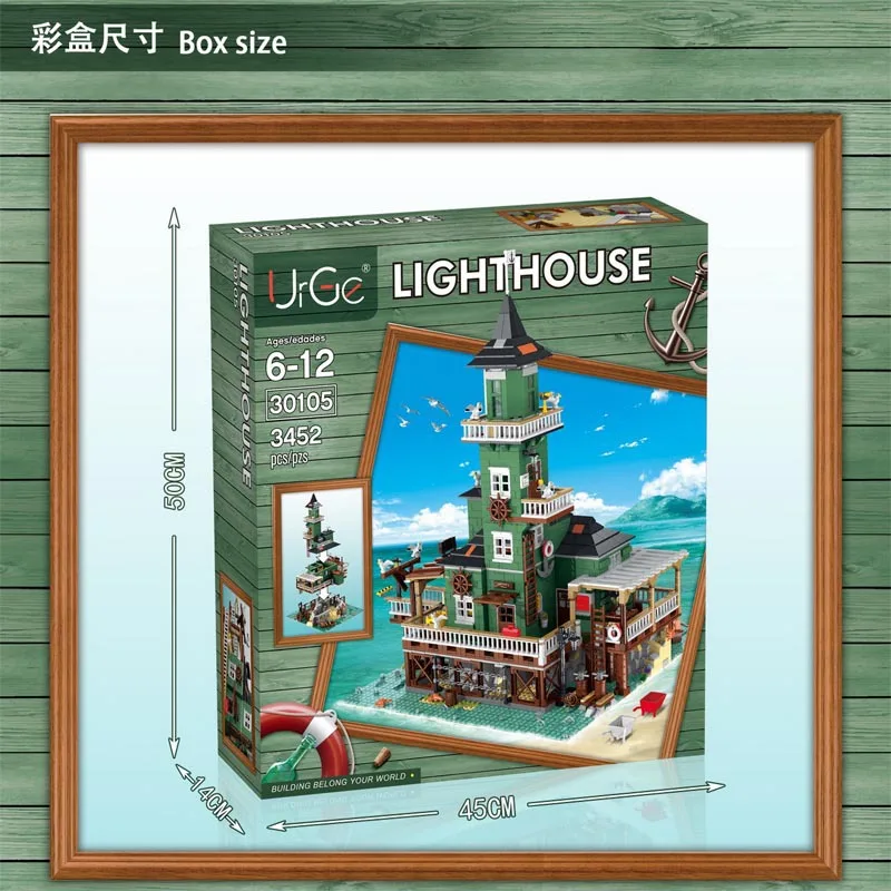 

30105 Street View series codehead lighthouse fisherman's cottage fishing shop puzzle assembling small particle building blocks