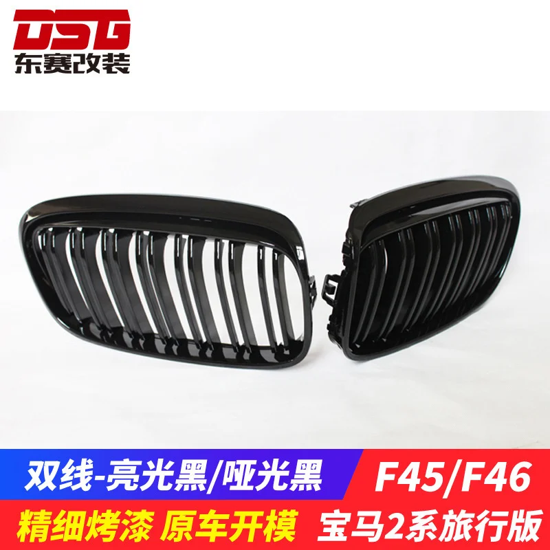 للبيع مناسبة ل 2 Bmw سلسلة Gt السفر F45f46 تجديد خط مزدوج مشرق ماتي الأسود الأوسط صافي الشبكة الأمامية