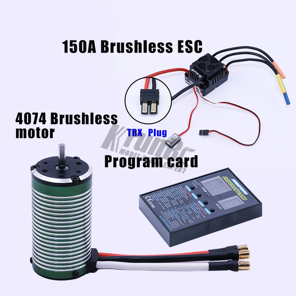 TRX plug X-TEAM 4074 4-х полюсной бесщеточный мотор+ WP-8BL 150 RTR Водонепроницаемый бесщеточный 150A ESC+ светодиодный программирования для 1/5 пробный 1/8 на дороге Сумасшедший Монстр-ТраК - Цвет: TRX plug