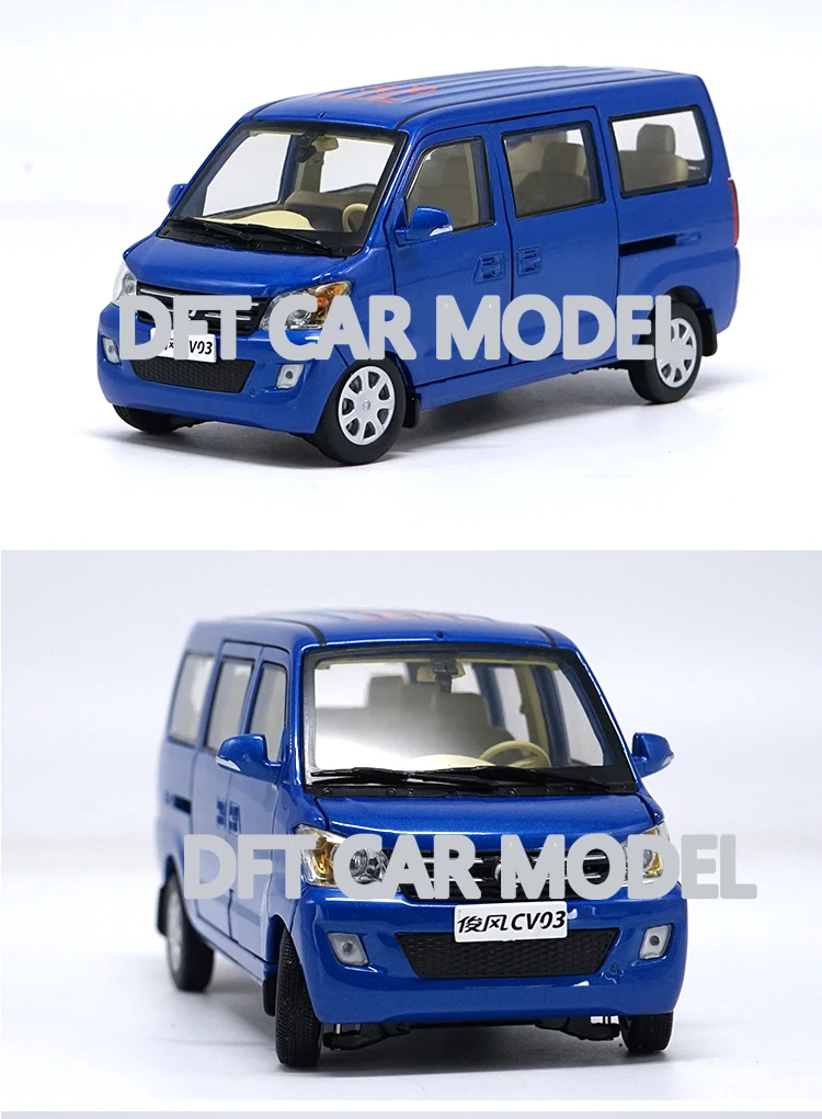 Литье под давлением 1:24 CV03 Игрушечная машина из сплава модель детских игрушечных автомобилей авторизованный подарок для детей