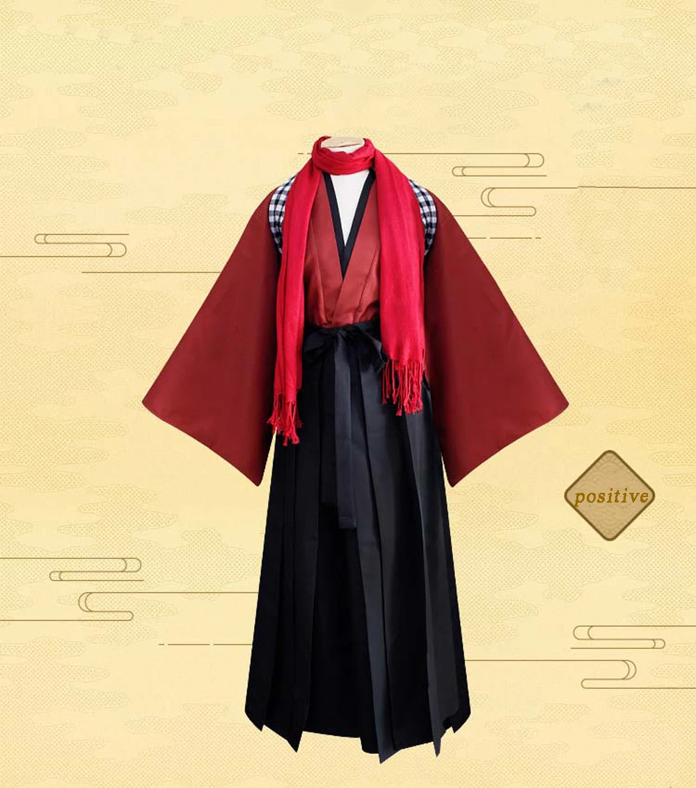 Костюм-кимоно Yamatonokami Yasusada и kasuu Kiyomitsu, Touken Ranbu, онлайн-игра, костюмы для косплея, костюмы для взрослых
