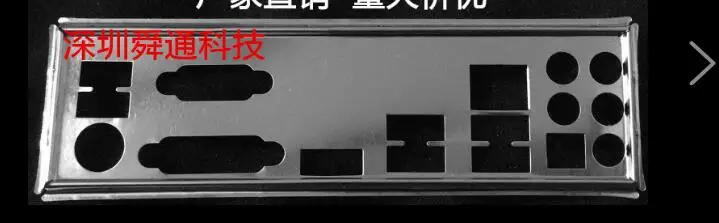 

New I/O shield back plate of motherboard for GA-Z87-HD3 just shield backplate Suitable I/O baffle