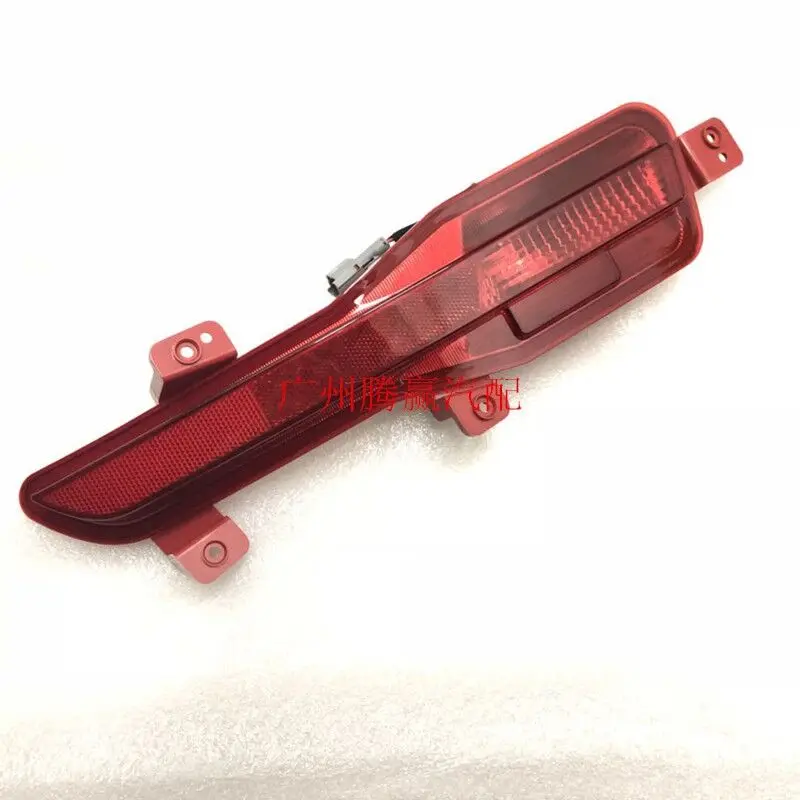 

For Zotye T700 rear bumper fog lights rear fog lights anti-fog lights rear bumper lights Zotye whole car