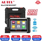 Autel MaxiCOM MK808BT автоматический диагностический инструмент считыватель кодов OBD2 сканер Профессиональный инструмент для диагностики всех систем