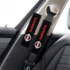 2 шт., накладки на автомобильный ремень безопасности для Nissan Qashqai Murano X Trail X-trail Teana