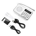 Портативный Hifi радиоприемник T-205 Fm 3 Вт, цифровой мультимедийный Mp3 музыкальный громкоговоритель с поддержкой TF-картыMicro SD-карты