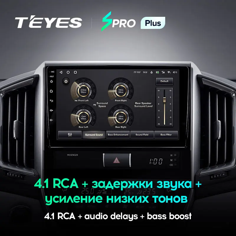 TEYES SPRO Plus Штатная магнитола For Тойота Ленд Крузер 200 Toyota Land Cruiser 11 2015 - 2020 Android 10 до 6 +