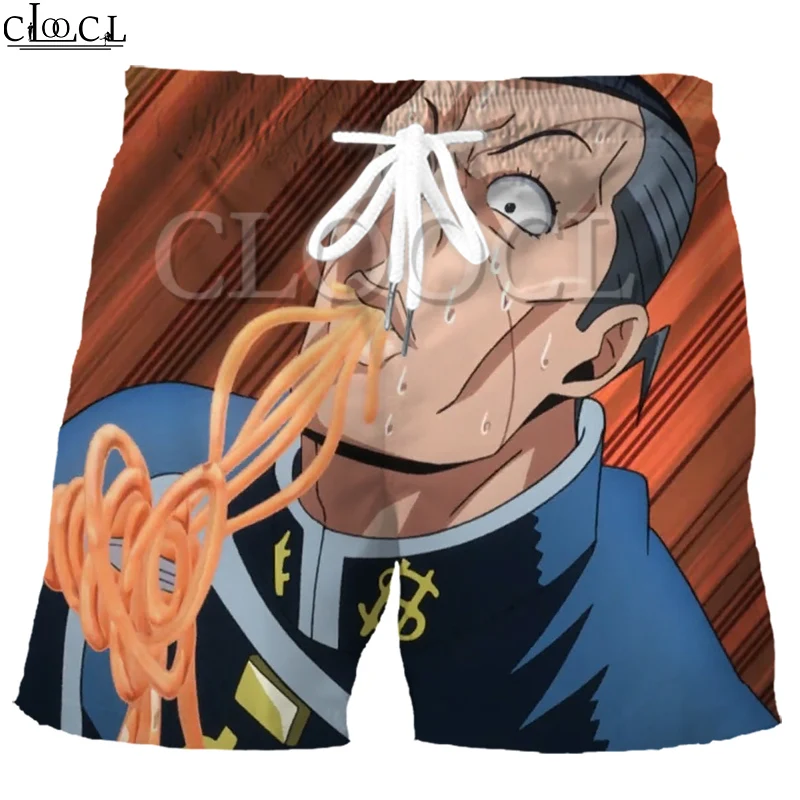 

CLOOCL 3D