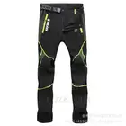 Брюки Strava мужские для велоспорта на открытом воздухе, водонепроницаемые быстросохнущие штаны для горных велосипедов, весна-осень