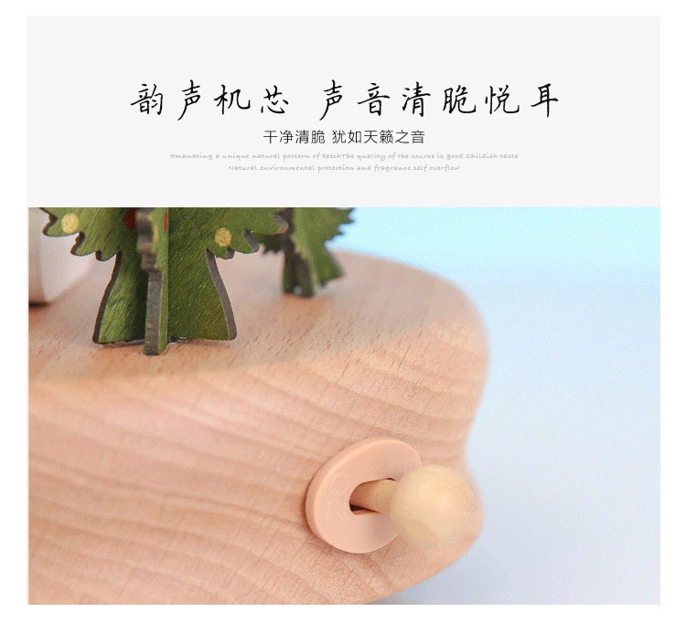 Деревянная карусель музыкальная шкатулка ремесла детские игрушки ретро подарок