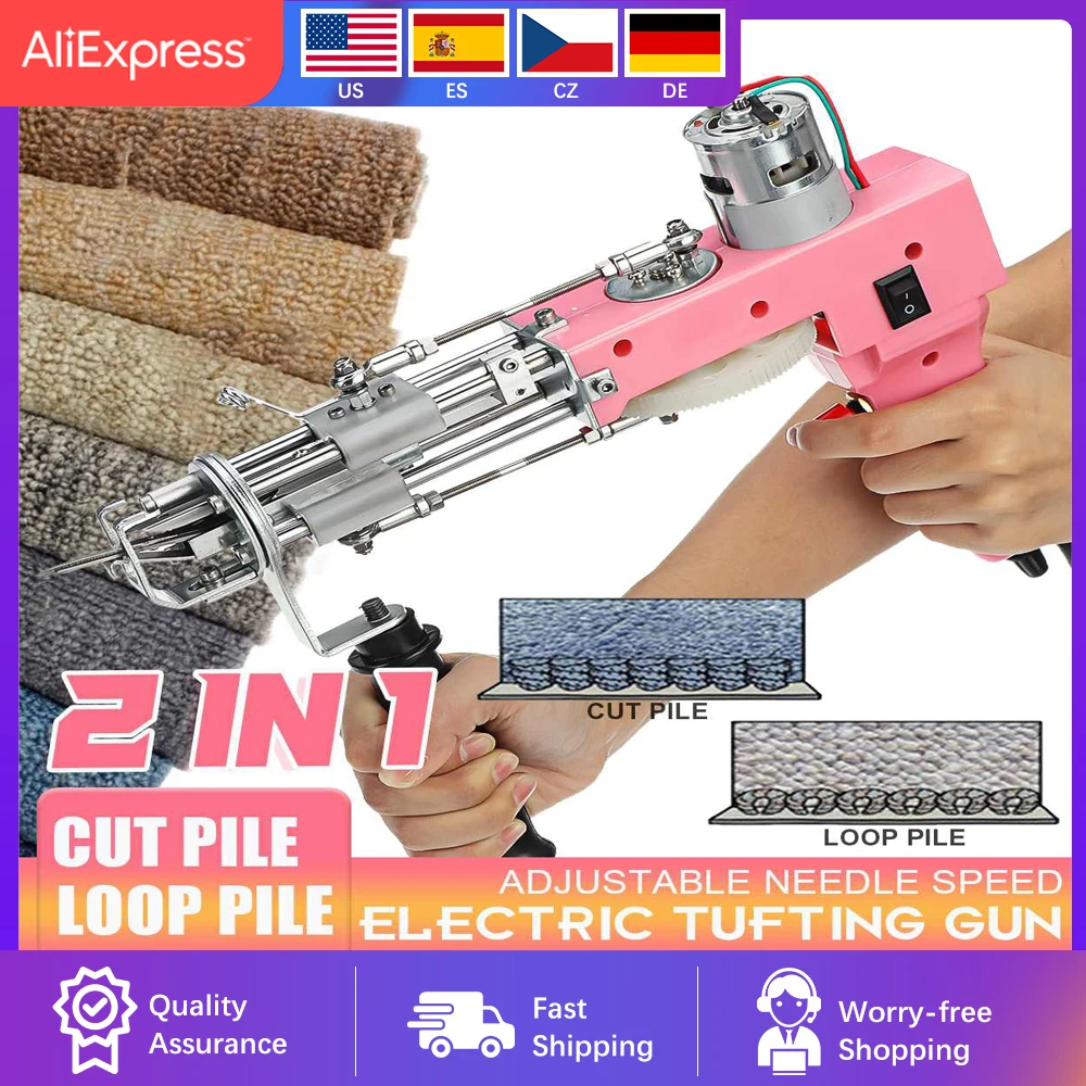 Electric 2in1 Carpet Tufting Gun Carpet Weaving Flocking Machines DIY Loop Pile/Cut Pile 110-240v Household Weaving Machine Pink
