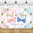 Абстрактный мраморный фон для фотосъемки мальчиков и девочек